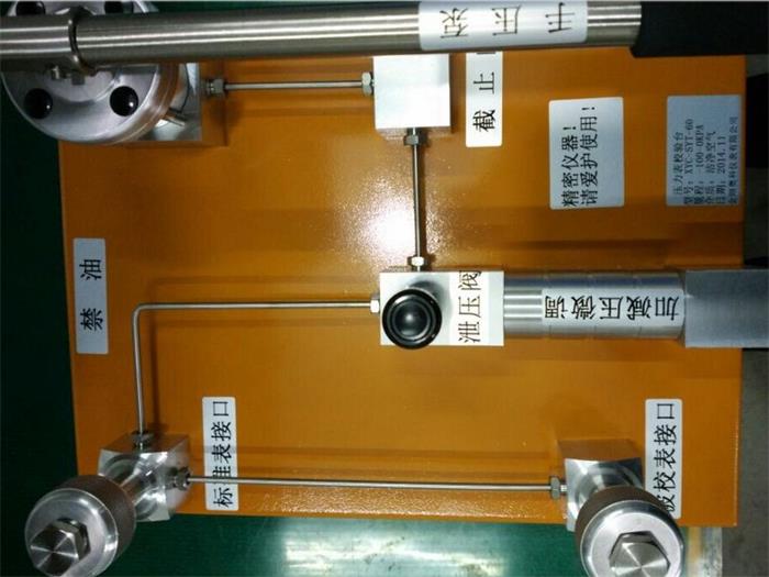 液压水位控制器的装配要求与标准.jpg